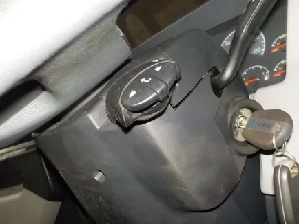 20822232 VOLVO Блок управления бортовым компьютером, Отсутствует