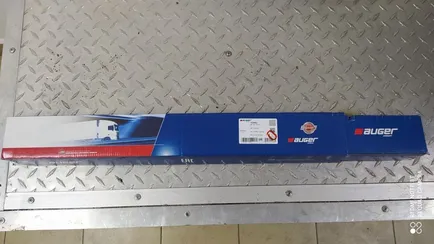 53943 AUGER Амортизатор капота