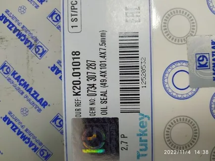 K2001018 KACMAZLAR Сальник КПП