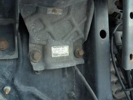 84086988 VOLVO Трапеция стеклоочистителя, Отсутствует