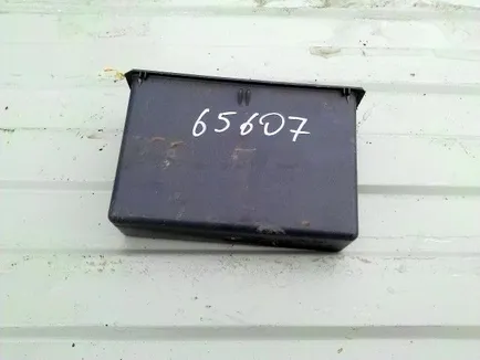 9418461206 MERCEDES Отсек вещевой