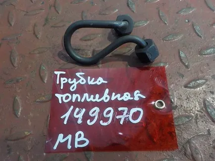 9060701433 MERCEDES Трубка топливная