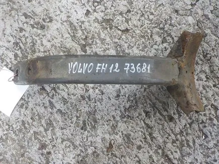 20724803 VOLVO Кронштейн глушителя