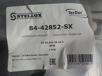 8442852SX STELLOX Кронштейн амортизатора