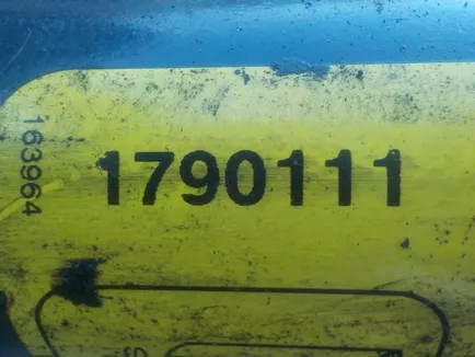 22428 SAMPA Цилиндр подъёма кабины