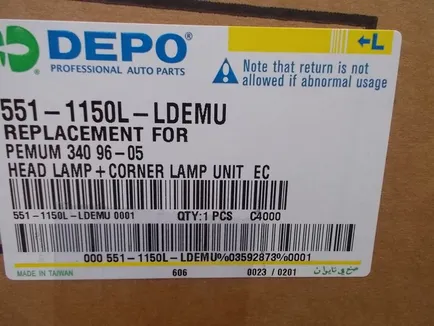 5511150LLDEMU DEPO Фара левая