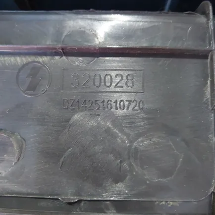 DZ14251610720 SHACMAN Ящик вещевой, Отсутствует