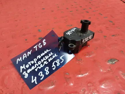 81286016142 MAN Моторчик заслонки печки
