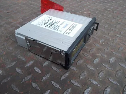 20926238 VOLVO Бортовой компьютер