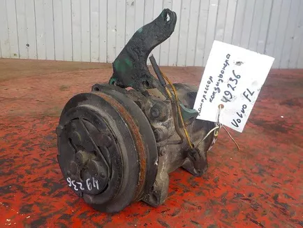 1071995 VOLVO Компрессор кондиционера, Отсутствует
