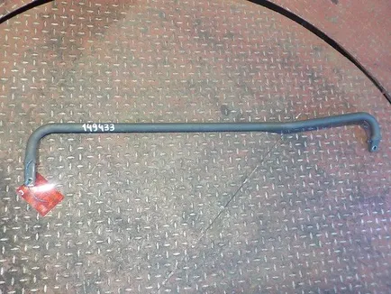 9418100154 MERCEDES Поручень, Отсутствует