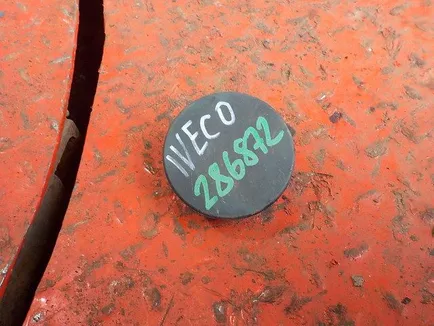 504273189 IVECO Заглушка бампера, Отсутствует