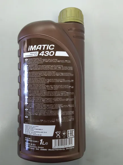 PM04301 PEMCO Масло трансмиссионное