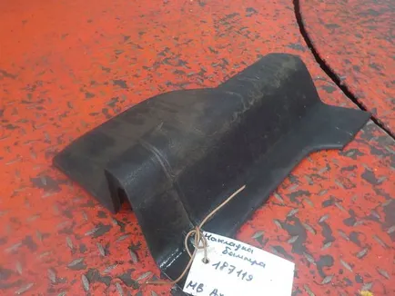 9448850674 MERCEDES Накладка бампера