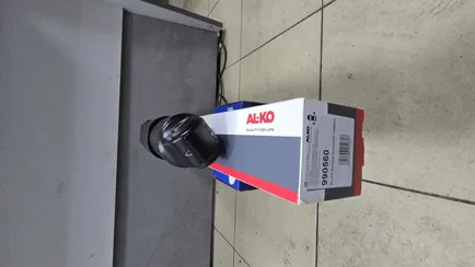 990560 AL-KO Амортизатор задний