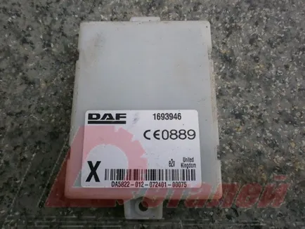 1693946 DAF Блок электронный, Отсутствует