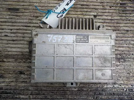 265150305 BOSCH Блок управления ABS, Отсутствует