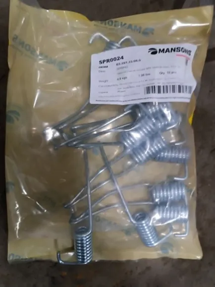 SPR0024 MANSONS Пружина тормозных колодок