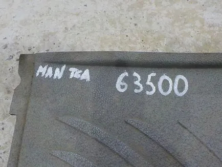 81628600730 MAN Коврик салона, Отсутствует
