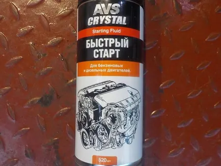 14859 HANSE Быстрый старт