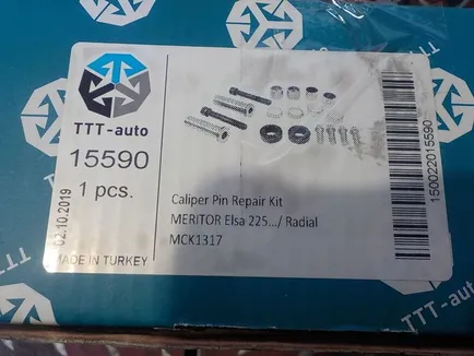 15590 TTT Ремкомплект суппорта
