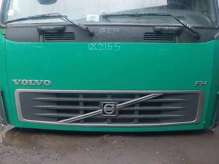 20360266 VOLVO Капот, Отсутствует