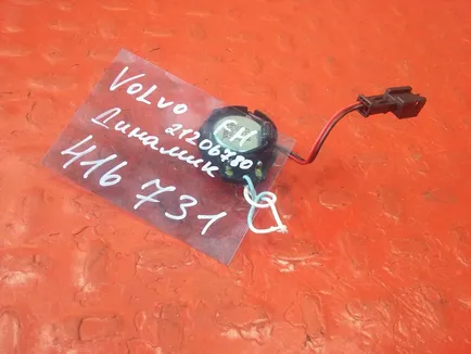 21206780 VOLVO Динамик