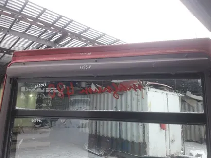 5010487280 RENAULT Штора, Отсутствует