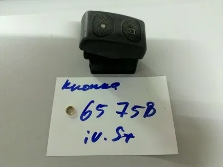 504096689 IVECO Кнопка корректора фар
