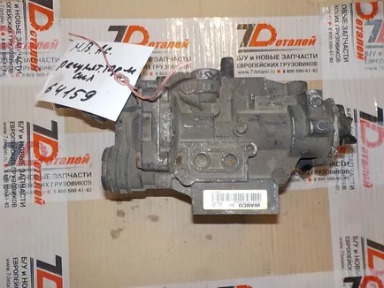 44317812 MERCEDES Регулятор тормозных сил