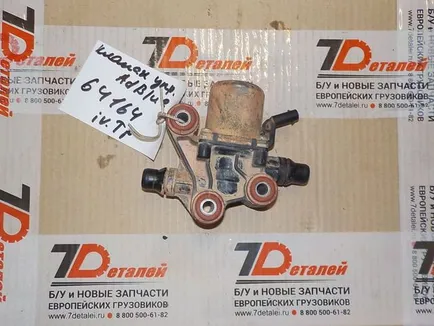 41241093 IVECO Клапан управления AdBlue