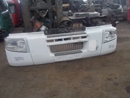 7420928994 RENAULT Бампер передний, Отсутствует