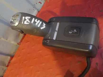 20709205 VOLVO Джойстик КПП, Отсутствует