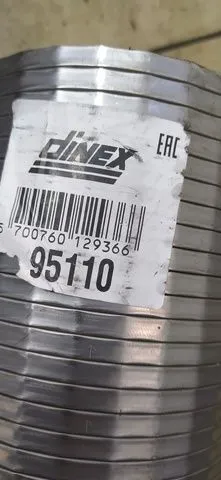 95110 DINEX Гофра глушителя