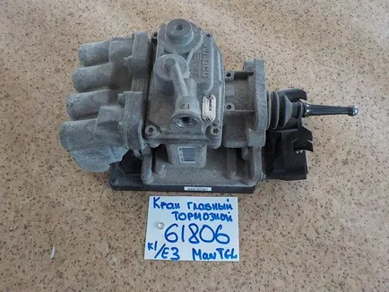 81521306291 MAN Кран главный тормозной, Отсутствует