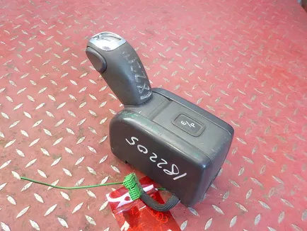 20709205 VOLVO Джойстик КПП, Отсутствует