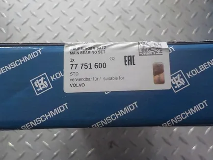 77751600 KOLBENSCHMIDT Вкладыши коренные
