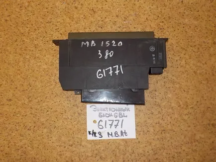 4460204 MERCEDES Блок управления GBL