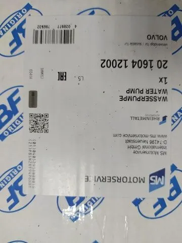20160412002 BF Насос водяной