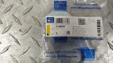 118219 DIESEL TECHNIC Пластина направляющая КПП