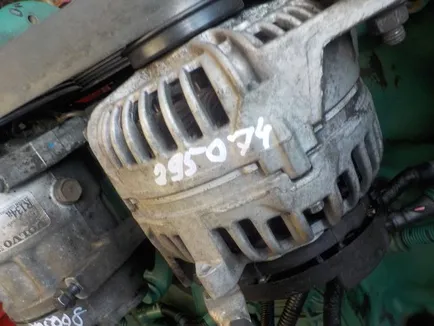 20741686 VOLVO Генератор, Отсутствует