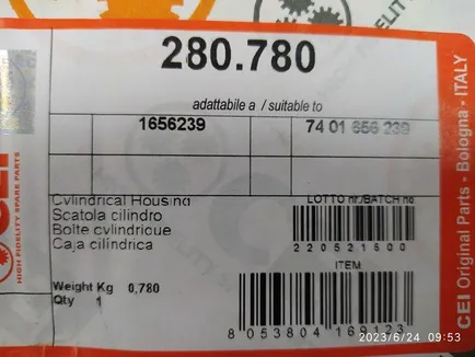280780 CEI Цилиндр КПП