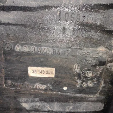 9304700415 MERCEDES Бак мочевины