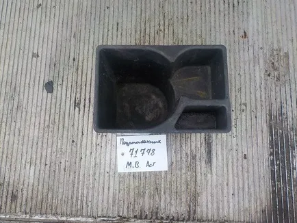 9418461106 MERCEDES Бардачок
