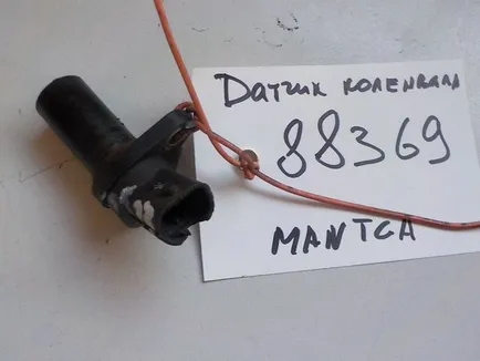 51271207038 MAN Датчик положения коленвала