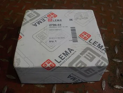 279003 LEMA Крестовина кардана