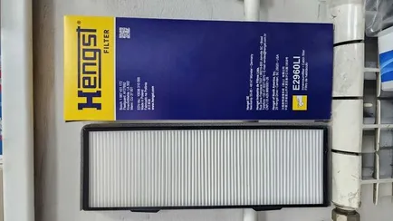 E2960LI HENGST FILTER Фильтр салонный