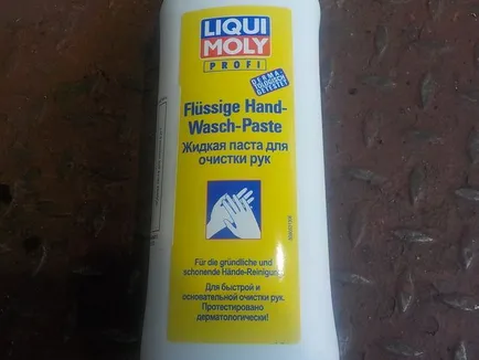 8053 LIQUI MOLY Очиститель для рук