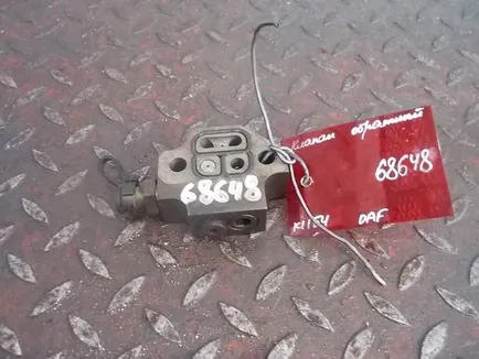 1670900 DAF Клапан обратный