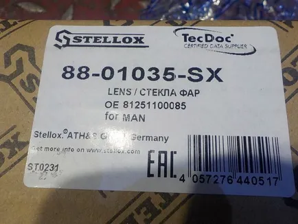 8801035SX STELLOX Стекло противотуманной фары левой